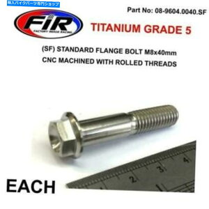 front brake rotor 2×チタンフロントブレーキキャリパーボルトホンダ2002-2007 CR 250 R 2 x TITANIUM FRONT BRAKE CALIPER BOLTS HONDA 2002-2007 CR 250 R