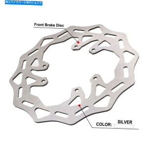 front brake rotor CRF250L̋␻u[LfBXNtgu[L[^[2013 2017 2017 2017 2017 Silver Brake Disc Front Brake Rotor For CRF250L 2013-2019 2016 2017 2018