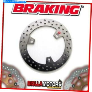 front brake rotor RF8123�t�����g�u���[�L�f�B�X�NSX�u���[�L��؃u���O�}��125CC 2005���C�� RF8123 FRONT BRAKE DISC SX BRAKING SUZUKI BURGMAN 125cc 2005 FIXED�y���s�A���i�z