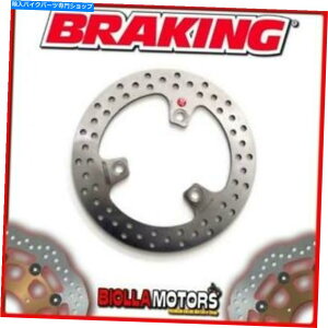 front brake rotor RF8121tgu[LfBXNDXu[L1625CC 2009Œ RF8121 FRONT BRAKE DISC DX BRAKING SUZUKI SIXTEEN 125cc 2009 FIXED