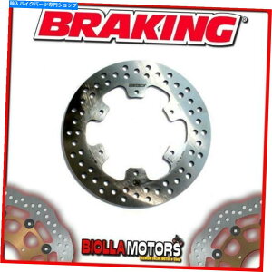 front brake rotor RF8119フロントブレーキディスクSXブレーキベネリペペ(リアドラムモデル)50cc 1999-2004 RF8119 FRONT BRAKE DISC SX BRAKING BENELLI PEPE (Rear Drum Model) 50cc 1999-2004