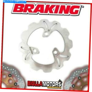 front brake rotor KM01FID�t�����g�u���[�L�f�B�X�NSX�u���[�L�L���R�r�q��R12�i���A�h�������f���j125cc 20 KM01FID FRONT BRAKE DISC SX BRAKING KYMCO AGILITY R12 (Rear Drum Model) 125cc 20�y���s�A���i�z