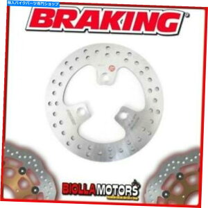 front brake rotor RF8131tgu[LfBXNSXu[LLRqRSiAhfj50CC 2010 RF8131 FRONT BRAKE DISC SX BRAKING KYMCO AGILITY RS (Rear Drum Model) 50cc 2010