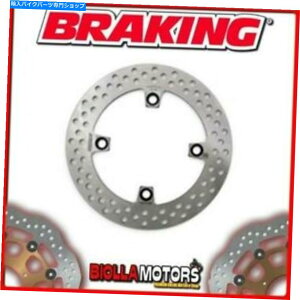 front brake rotor HO49FItgu[LfBXNSXu[Lz_SH iiAhfj125cc 2007Œ HO49FI FRONT BRAKE DISC SX BRAKING HONDA SH i (Rear Drum Model) 125cc 2007 FIXED
