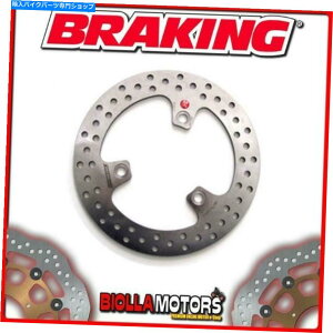 front brake rotor RF8121tgu[LfBXNDXu[L1625CC 2008-2011Œ RF8121 FRONT BRAKE DISC DX BRAKING SUZUKI SIXTEEN 125cc 2008-2011 FIXED