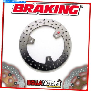 front brake rotor RF8123tgu[LfBXNSXu[L؃uO}150cc 2002-2006Œ RF8123 FRONT BRAKE DISC SX BRAKING SUZUKI BURGMAN 150cc 2002-2006 FIXED