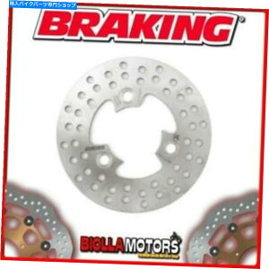 front brake rotor HO17FIフロントブレーキディスクSXブレーキキムコK 12 50CC 1996固定 HO17FI FRONT BRAKE DISC SX BRAKING KYMCO K 12 50cc 1996 FIXED
