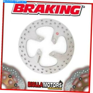 front brake rotor RF8134tgu[LfBXNSXu[Lz_NSC RiAhfj50CC 2015Œ RF8134 FRONT BRAKE DISC SX BRAKING HONDA NSC R (Rear Drum Model) 50cc 2015 FIXED