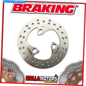 front brake rotor PE02FItgu[LfBXNSXu[LvW[Xs[ht@Cg2 A / C 50CC 2001Œ PE02FI FRONT BRAKE DISC SX BRAKING PEUGEOT SPEEDFIGHT 2 A/C 50cc 2001 FIXED