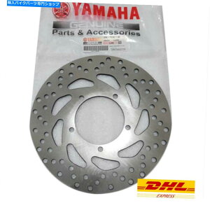 front brake rotor YAMAHA FZ150�t�����g�f�B�X�N�u���[�L�V����1PA-F582W-00�����D�ς� Yamaha FZ150 Front Disc Brake NEW Genuine 1PA-F582W-00 FAST SHIPPING�y���s�A���i�z