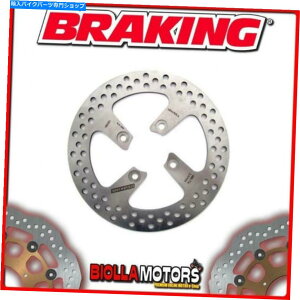 front brake rotor MB03FItgu[LfBXNSXu[L}nYP Majesty 180cc 2005Œ MB03FI FRONT BRAKE DISC SX BRAKING YAMAHA YP MAJESTY 180cc 2005 FIXED