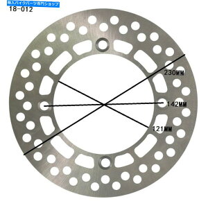 front brake rotor Suzuki DR125 85-02 DR200 86-09 DS200 85 DF200 TS125 X�t�����g�u���[�L�f�B�X�N���[�^�[ For Suzuki DR125 85-02 DR200 86-09 DS200 85 DF200 TS125 X Front Brake Disc Rotor�y���s�A���i�z