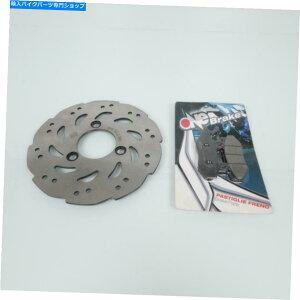 front brake rotor LbgtgfBXNu[LXN[^[̃LR50qL[4T 2011V Kit Front Disc Brake One for Scooter Kymco 50 Agility Carry 4T 2011 New