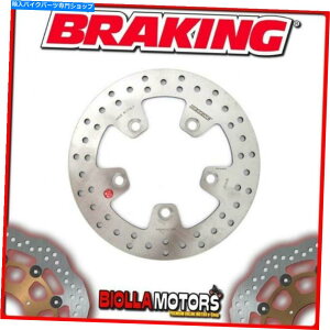 front brake rotor RF8132tgu[LfBXNSXu[LLR̂悤2TiAhfj50cc 2015 Fix RF8132 FRONT BRAKE DISC SX BRAKING KYMCO LIKE 2T (Rear Drum Model) 50cc 2015 FIX