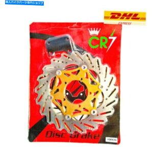 front brake rotor }nFZ150 NVA NVL[VOtgfBXNu[L300mmVDς Yamaha FZ150 NVA NVL Racing Front Disc Brake 300mm NEW FAST SHIPPING