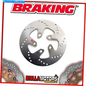 front brake rotor KM04FItgu[LfBXNDXu[LLRfBN50CC 2003-2010Œ KM04FI FRONT BRAKE DISC DX BRAKING KYMCO DINK 50cc 2003-2010 FIXED