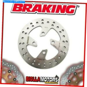 front brake rotor MB02FIフロントブレーキディスクSXブレーキヤマハBWS(リアドラムモデル)50CC 2011 MB02FI FRONT BRAKE DISC SX BRAKING YAMAHA BWS (Rear Drum Model) 50cc 2011 FIXED