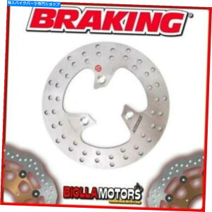 front brake rotor MA04FIフロントブレーキディスクSXブレーキマラグティF12ファントムツインディスク50CC 2005 FIXE MA04FI FRONT BRAKE DISC SX BRAKING MALAGUTI F12 PHANTOM twin disk 50cc 2005 FIXE