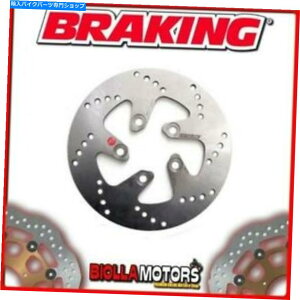 front brake rotor KM04FI�t�����g�u���[�L�f�B�X�NSX�u���[�L�L���R�o�C�^���e�B2T 50CC 2005�Œ� KM04FI FRONT BRAKE DISC SX BRAKING KYMCO VITALITY 2T 50cc 2005 FIXED�y���s�A���i�z