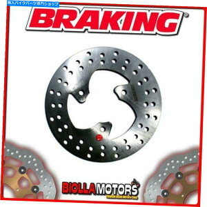 front brake rotor AP11FItgu[LfBXNSXu[L}nliAhfj50cc 1997-2006 AP11FI FRONT BRAKE DISC SX BRAKING YAMAHA NEOS (Rear Drum Model) 50cc 1997-2006