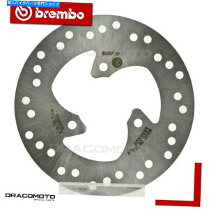 front brake rotor Aprilia 125 SRvJ1999-2001tgu[LfBXN[^[Brembo APRILIA 125 SR REPLICA 1999-2001 Front Brake Disc Rotor BREMBO