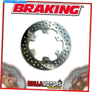 front brake rotor RF8119tgu[LfBXNSXu[LxlyyiAhfj50cc 2016 FIXE RF8119 FRONT BRAKE DISC SX BRAKING BENELLI PEPE (Rear Drum Model) 50cc 2016 FIXE