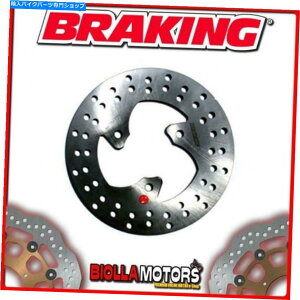 front brake rotor AP11FItgu[LfBXNSXu[L}nl[iAhfj50cc 2006Œ AP11FI FRONT BRAKE DISC SX BRAKING YAMAHA NEOS (Rear Drum Model) 50cc 2006 FIXED