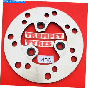 front brake rotor MZ 50 MOSKITO SX 00 01 02 03 NGtgu[LfBXN{OEiAbvO[h406 MZ 50 MOSKITO SX 00 01 02 03 NG FRONT BRAKE DISC GENUINE OE QUALITY UPGRADE 406
