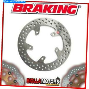 front brake rotor RF8511フロントブレーキディスクSXブレーキAprilia Scarabeo 2T(リアドラムモデル)50cc 20 RF8511 FRONT BRAKE DISC SX BRAKING APRILIA SCARABEO 2T (Rear Drum Model) 50cc 20