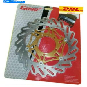 front brake rotor YAMAHA FZ150 NVA NVLtgfBXNu[L[VO300mmVDς Yamaha FZ150 NVA NVL Front Disc Brake Racing 300mm NEW FAST SHIPPING