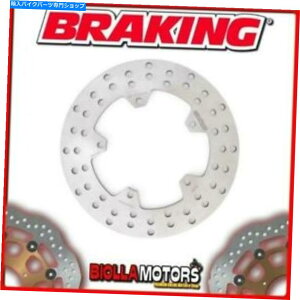 front brake rotor PI01FI�t�����g�u���[�L�f�B�X�NDX�u���[�LLML�X�^�[2T�i���A�h�������f���j125CC 2013 FIXE PI01FI FRONT BRAKE DISC DX BRAKING LML STAR 2T (Rear Drum Model) 125cc 2013 FIXE�y���s�A���i�z