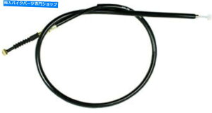 front brake rotor 03-0097[VvubNrj[tgu[LP[u 03-0097 Motion Pro Black Vinyl Front Brake Cable