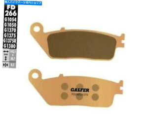 front brake rotor yApbhM[V^[FD266G1370tgGXg[gJbv900 17 Pair Pad Galfer Sinter FD266G1370 Front Triumph Street Cup 900 17