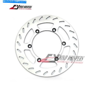 front brake rotor ���}�nDT200 WR200 R200R DT230 YP250 TTR250�p�t�����g�u���[�L�f�B�X�N���[�^�[ Front Brake Disc Rotor For Yamaha DT200 WR200 WR200R DT230 YP250 TTR250�y���s�A���i�z