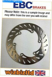 front brake rotor Gilera Runner 50 SP 2006-2014 [EBCAu[LfBXN] [XeXDV[Y] Gilera Runner 50 SP 2006-2014 [EBC Rear Brake Disc] [Stainless D-Series]