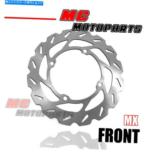 front brake rotor �X�Y�LRMZ 450 2005-2016�p250mm�t�����g�u���[�L�f�B�X�N���[�^�[MX 1PC 250mm Front Brake Disc Rotor MX 1pc For SUZUKI RMZ 450 2005-2016�y���s�A���i�z