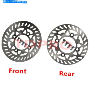 front brake rotor フロントリアブレーキディスクローター210 / 190mm 70cc 90 C 90 CC 125 CC 150 CC KLX TTR SSR CRF Front Rear Brake Disc Rotor 210/190mm 70cc 90c 110cc 125cc 150cc KLX TTR SSR CRF