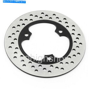 front brake rotor Honda NS250 1984-1986 VT250 FL SPADA 1988-1990u[L[^[̂߂̌㕔u[LfBXN Rear Brake Disc for Honda NS250 1984-1986 VT250 FL Spada 1988-1990 Brake Rotor