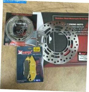 front brake rotor z_PCX 125 / WW125 2018 - 2021tgu[LfBXNu[LpbhAV[Zbg Honda PCX 125 / WW125 2018 - 2021 FRONT BRAKE DISC & BRAKE PAD& REAR SHOE SET