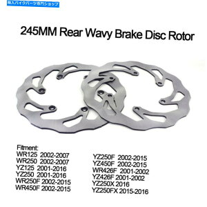 front brake rotor REAS�u���[�L�f�B�X�N���[�^�[�pR125 250 WR250F 450F WR426F YZ125 250 YZ250FX Rear Brake Disc Rotor For WR125 250 WR250F 450F WR426F YZ125 250 YZ250FX