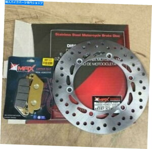 front brake rotor z_tH[UNSS125 2015 2016 2017 2018tgu[LfBXNpbhZbg}bNX HONDA FORZA NSS125 2015 2016 2017 2018 FRONT BRAKE DISC & PAD SET MAX