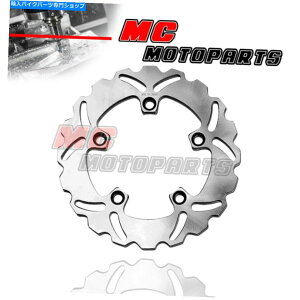 front brake rotor }nyp 400 Majesty 2004-2013̂߂267mmtgu[LfBXN[^[1pc 267MM Front Brake Disc Rotor 1pc For YAMAHA YP 400 MAJESTY 2004-2013
