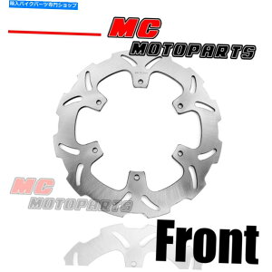 front brake rotor ���}�nXT Z 600�e�l�[��86-91�̂��߂̃\���b�h�t�����g�u���[�L�f�B�X�N���[�^�[�H 86 87 88 89 90. Solid Front Brake Disc Rotor For YAMAHA XT Z 600 TENERE 86-91? 86 87 88 89 90�y���s�A���i�z