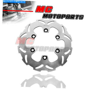 front brake rotor ���}�nXT Z 600�e�l�[��1986-1991�̂��߂�267mm�t�����g�u���[�L�f�B�X�N���[�^�[1pc 267MM Front Brake Disc Rotor 1pc For YAMAHA XT Z 600 TENERE 1986-1991�y���s�A���i�z