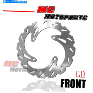 front brake rotor 250mm�t�����g�u���[�L�f�B�X�N���[�^�[MX 1PC KAWASAKI KX 450F 2006-2014 250mm Front Brake Disc Rotor MX 1pc For KAWASAKI KX 450F 2006-2014