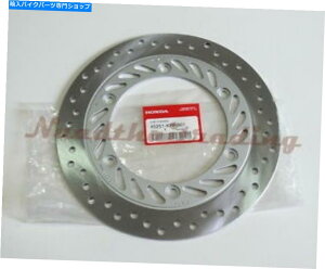 front brake rotor z_CBR 125 150 CBR125R 04 - 10{OEMtgCu[LfBXN[^[ Honda Cbr 125 150 Cbr125r 04 - 10 Genuine OEM Front Ventilated Brake Disc Rotor