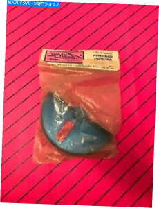 front brake rotor RM 80 1986-1988 Devol NOS�t�����g�f�B�X�N�K�[�h�X�Y�L Rm 80 1986-1988 Devol Nos Front Disc Guard Suzuki�y���s�A���i�z