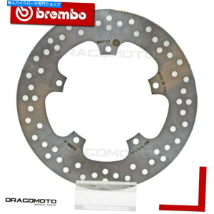front brake rotor }n400 Majesty 2004-2007tgu[LfBXN[^[Brembo. YAMAHA 400 MAJESTY 2004-2007 Front Brake Disc Rotor BREMBO