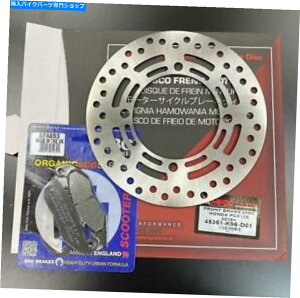 front brake rotor z_PCX 125 2018 2019 2019 2020tgu[LfBXNEBCu[Lpbh - ABS Honda PCX 125 2018 2019 2020 FRONT BRAKE DISC AND EBC BRAKE PAD - ABS