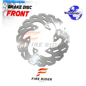 front brake rotor KX 85 00~16 02 03 04 07 FRW 1x MX Brake Disc Front Rotor For KAWASAKI KX 85 00-16 01 02 03 04 05 06 07